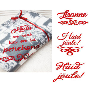 Jõulupleed kirja ja kaunistusega 150x200 cm (9 erinevat disaini)