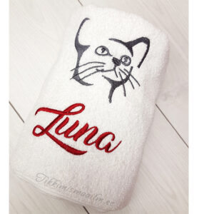 Käterätik nime, kassi, koera või karu tikandiga (17 erinevat disaini)