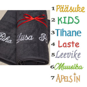 Saunalina nimega (28 erinevat kirjastiili)