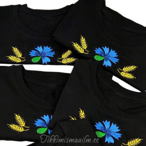 "Rahvuslik tikand 1" (6 erinevat disaini)