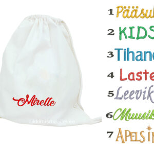 Nimega sussikott (puuvillane) 28 erinevat kirjastiili