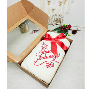 Kinkekarp "Ilusat jõuluaega"